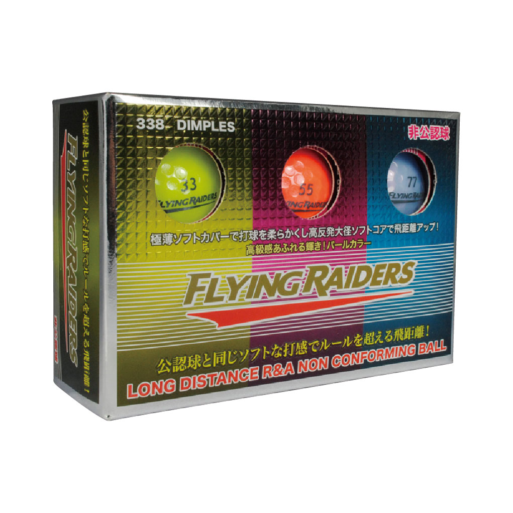 LEZAX(レザックス) ゴルフボール FLYING RAIDERS 非公認球 2ピース 6個入りパック 3色カラー FRBA-2117 i8my1cf